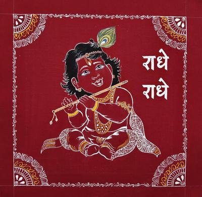 Aipanart Decorations Sri Krishna Balgopal / ऐपण कला सजावट श्री कृष्ण बालगोपाल 1212