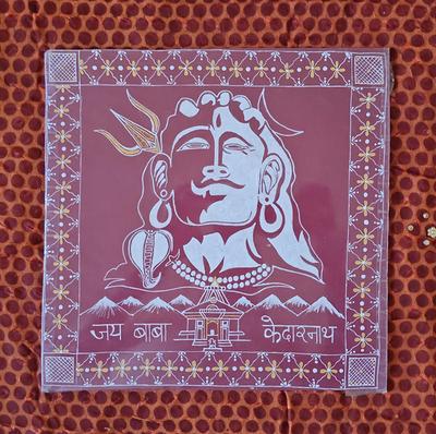 Aipanart Decoration Adiyogi Mahadev / ऐपण कला सजावट महादेव 1212
