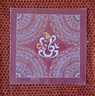 Aipanart Decoration Sri Ganesh Pith Aipan CC1212