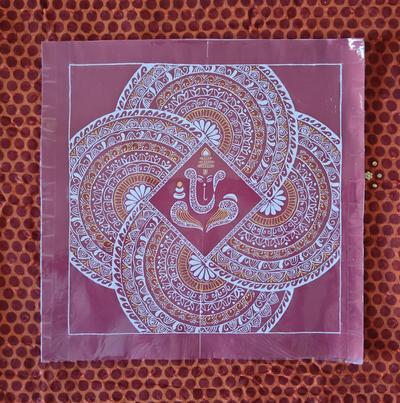 Aipanart Decoration Sri Ganesh Pith Aipan CC1212