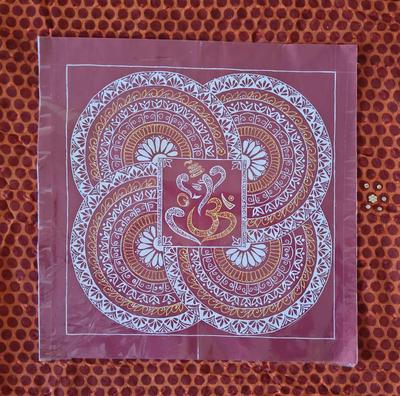 Aipanart Decoration Sri Ganesh Pith Aipan CC1212