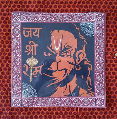 Aipanart Decoration Rudra Hanuman Painting 1212