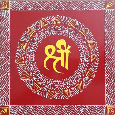 Aipanart Decoration Sri Pith Aipan W88