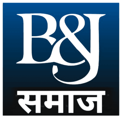 B&J Samaj