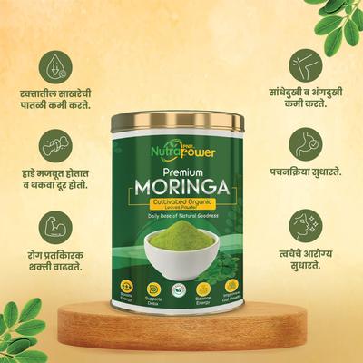 PREMIUM MORINGA TEN DABA 