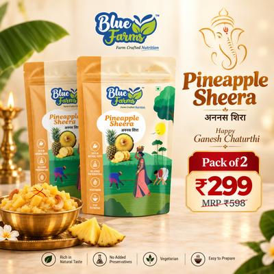Ganpati Special Pineapple Sheera Combo – Pack of 2