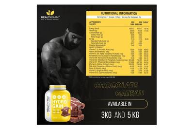 Healthfarm Hydro Gain (Chocolate Gateau) 3kg