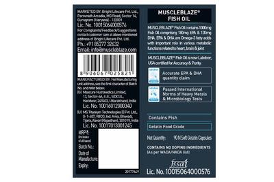 Muscle Blaze Fish oil 1000mg - 60 Caps