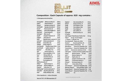 AIMIL SHILAJIT GOLD CAPSULES
