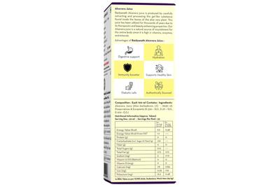 ALOEVERA JUICE