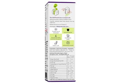 AMLA JUICE