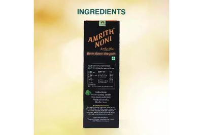 AMRITH NONI ARTHO PLUS