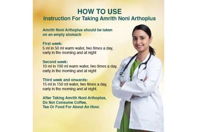 AMRITH NONI ARTHO PLUS