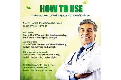 AMRITH NONI D PLUS