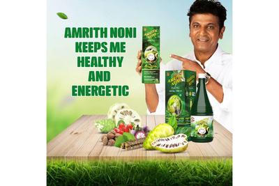 AMRITH NONI POWER PLUS