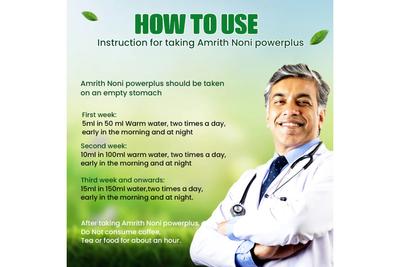 AMRITH NONI POWER PLUS