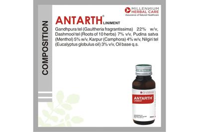 ANTARTH LINIMENT
