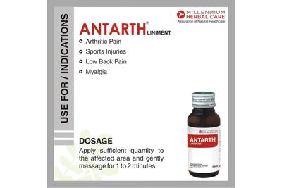 ANTARTH LINIMENT