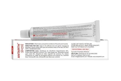ANTARTH OINTMENT