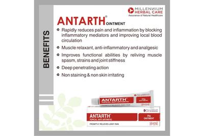 ANTARTH OINTMENT