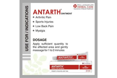 ANTARTH OINTMENT