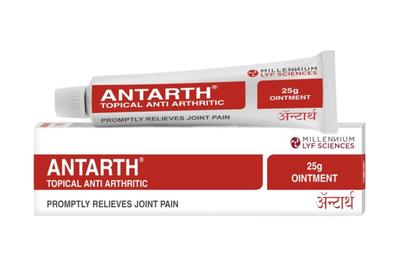 ANTARTH OINTMENT