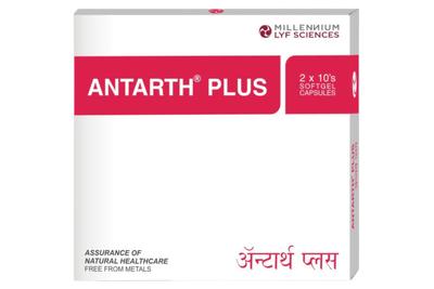 ANTARTH PLUS SOFTGEL CAPSULE