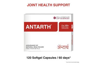 ANTARTH SG CAPSULE
