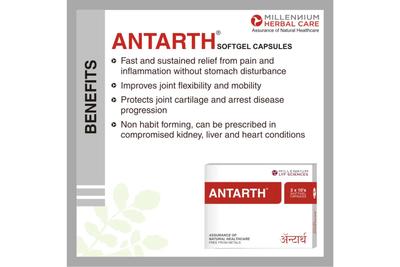 ANTARTH SG CAPSULE