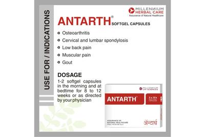 ANTARTH SG CAPSULE