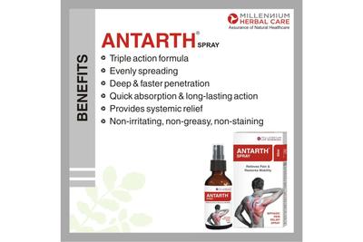 ANTARTH SPRAY