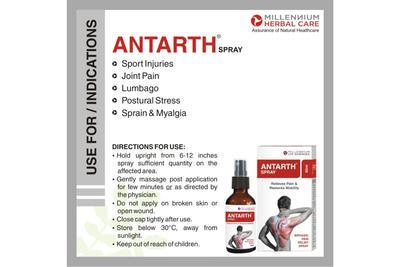 ANTARTH SPRAY