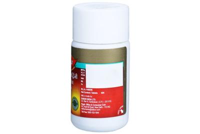 AROGYAVARDHINI GUTIKA (DABUR)