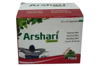 ARSHARI PILLS