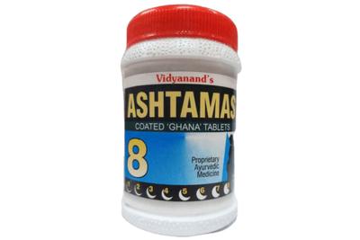 ASHTAMAS - 8 ( TAB )