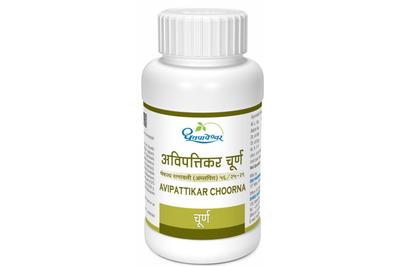 AVIPATTIKAR CHOORNA