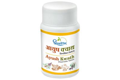 AYUSH KWATH