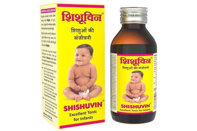 BAL KADU (SHISHUVIN)