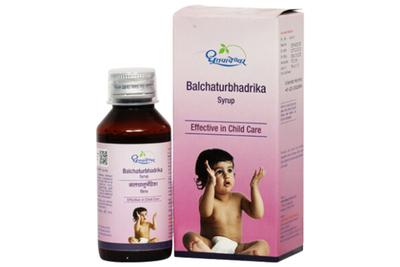 BALCHATURBHADRIKA