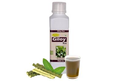 BIOGREEN GILOY RAS