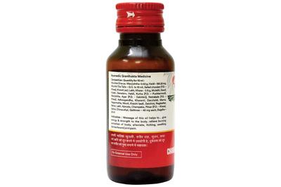 CHANDAN BALA LAXADI TEL