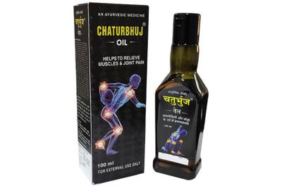 CHATURBHUJ OIL