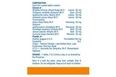 CUTISORA TABLET