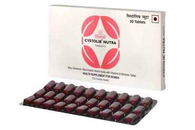 CYSTOLIB NUTRA TAB
