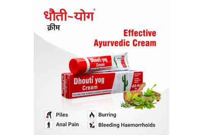 DHOUTIYOG OINT
