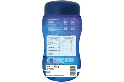 ENDURA MASS (VANILLA)