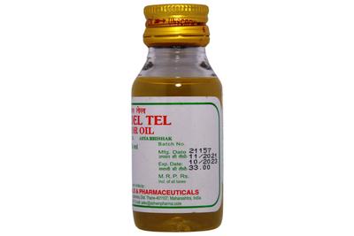 ERANDEL TEL