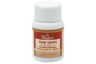GANDHAK RASAYAN