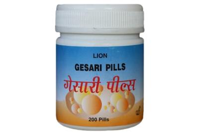 GESARI PILLS
