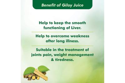 GILOY JUICE